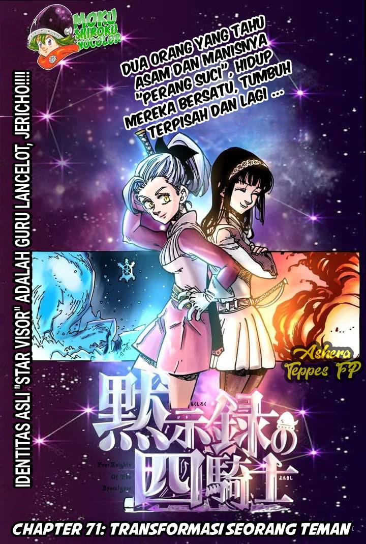 Mokushiroku no Yonkishi Chap 71 - Next Chap 72