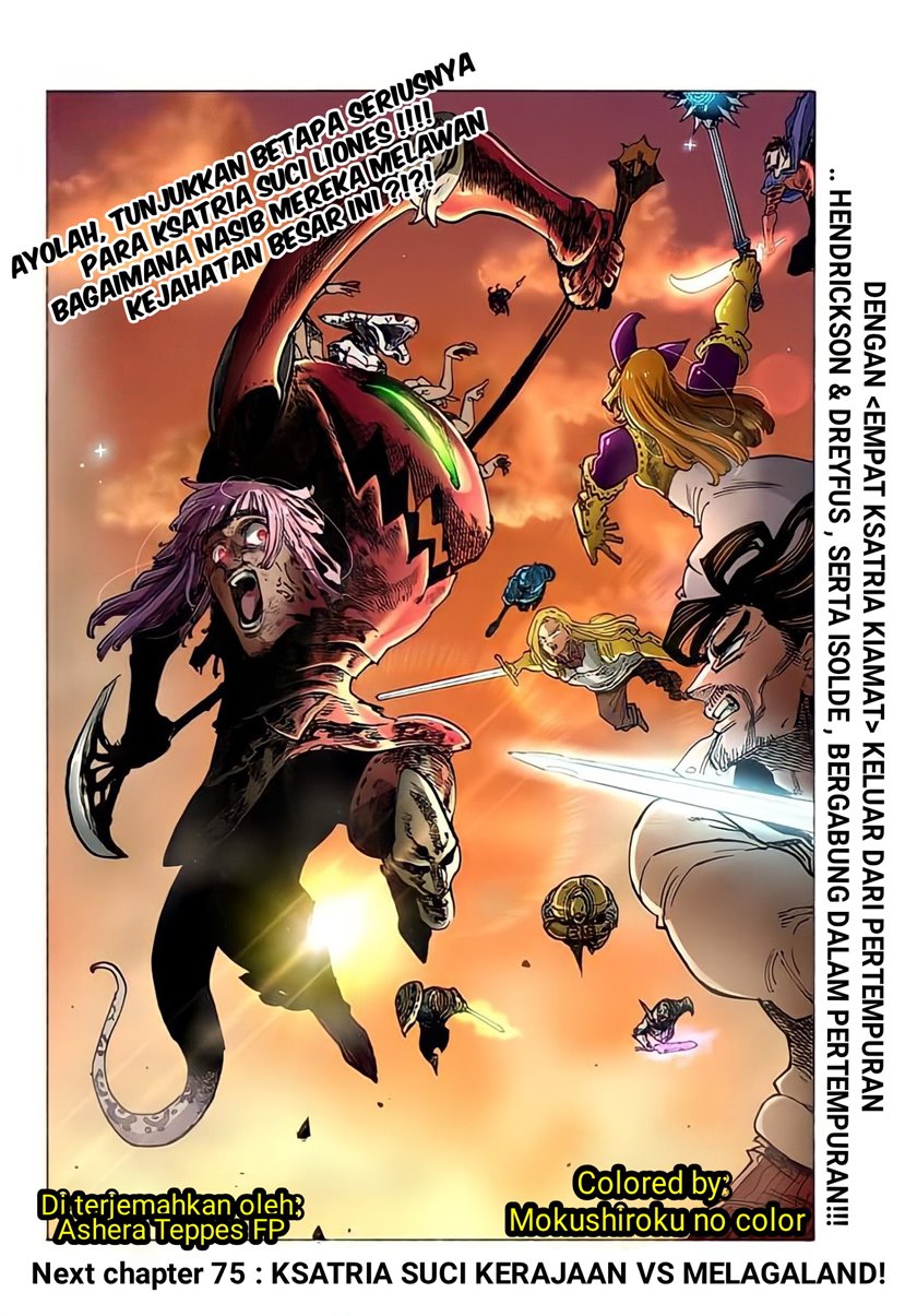Mokushiroku no Yonkishi Chap 74 - Next Chap 75