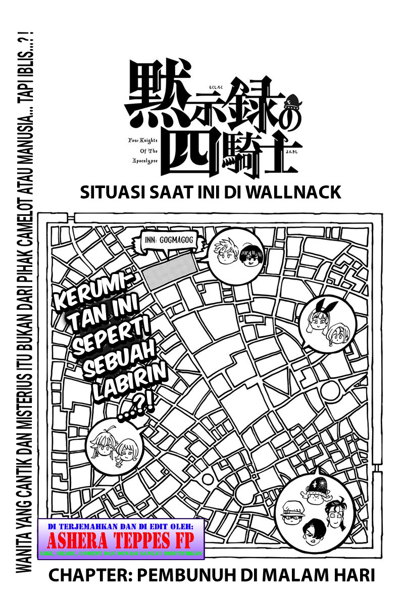 Mokushiroku no Yonkishi Chap 95 - Next Chap 96