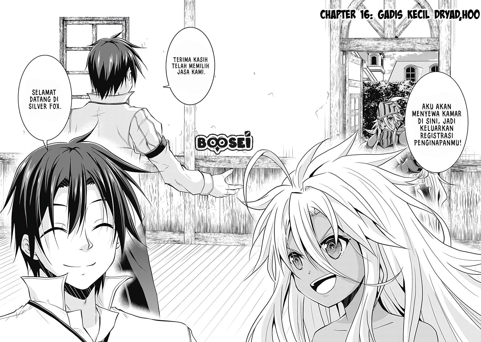 Save & Load no Dekiru Yadoya-san Chap 16 - Next Chap 17