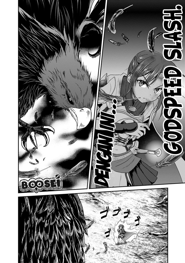 Save & Load no Dekiru Yadoya-san Chap 11 - Next Chap 12