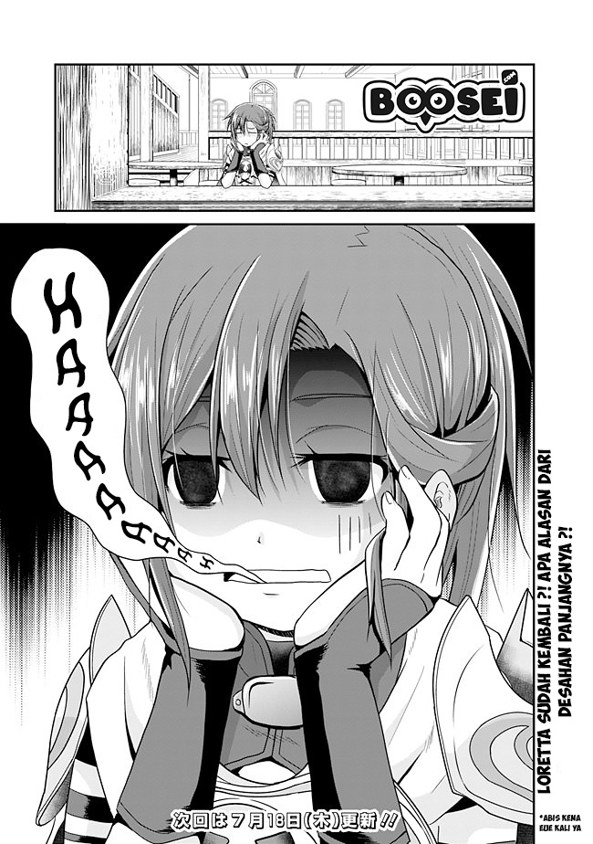 Save & Load no Dekiru Yadoya-san Chap 12 - Next Chap 13