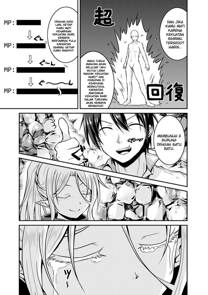 Save & Load no Dekiru Yadoya-san Chap 25 - Next Chap 26