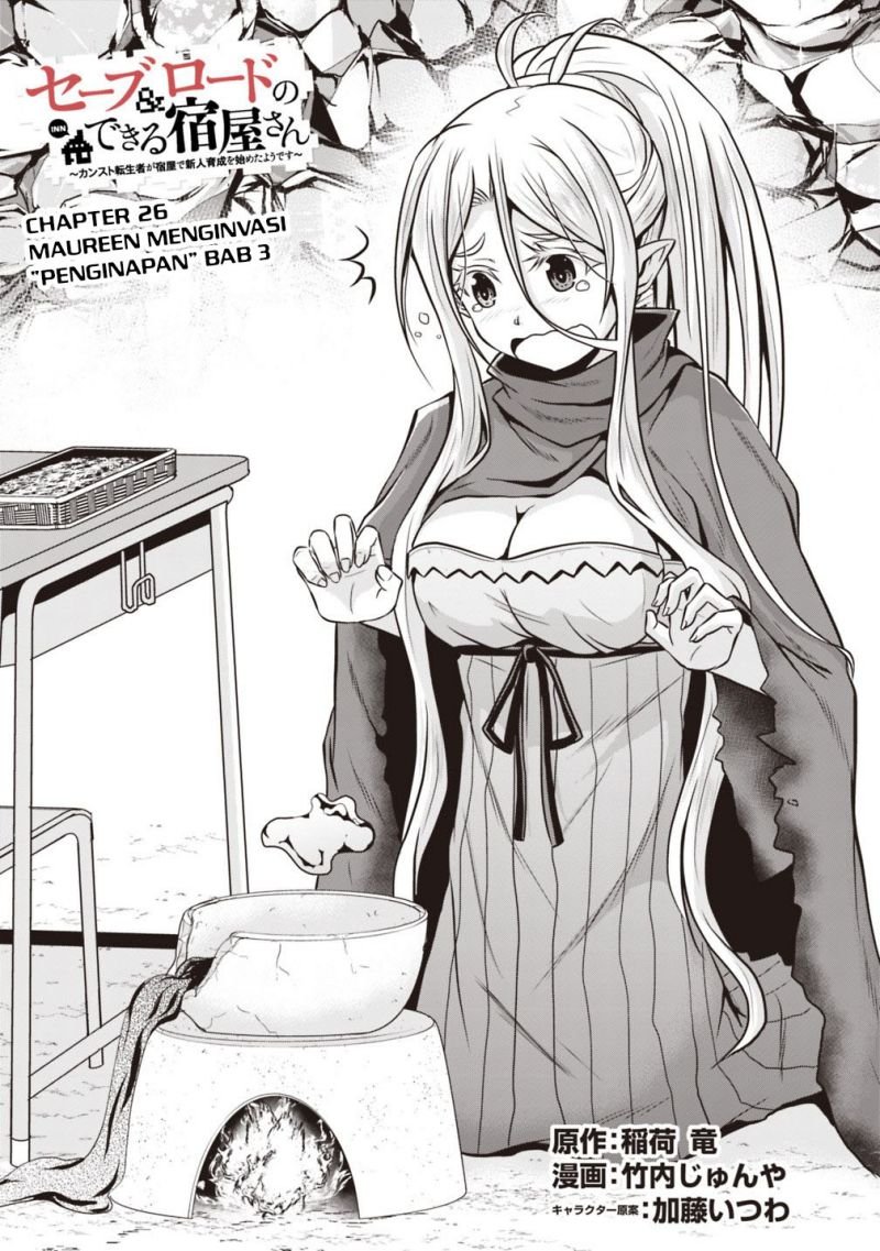 Save & Load no Dekiru Yadoya-san Chap 26 - Next Chap 27