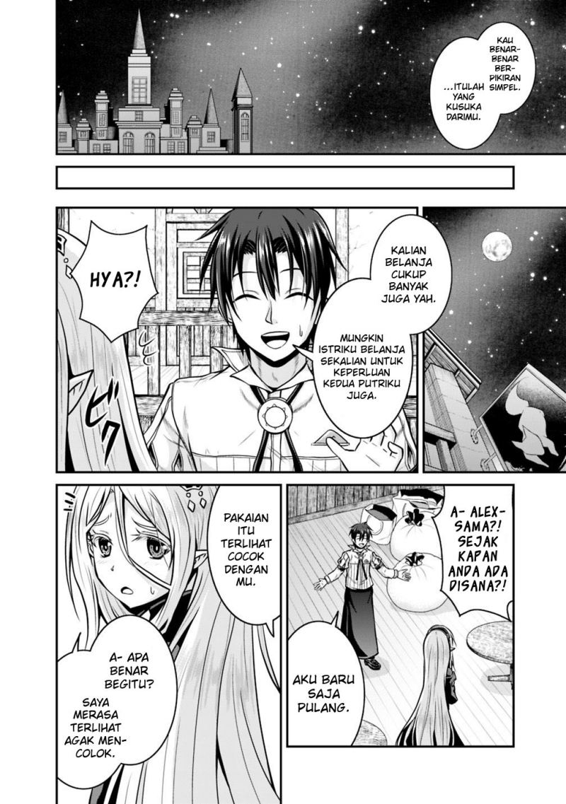 Save & Load no Dekiru Yadoya-san Chap 27 - Next Chap 28