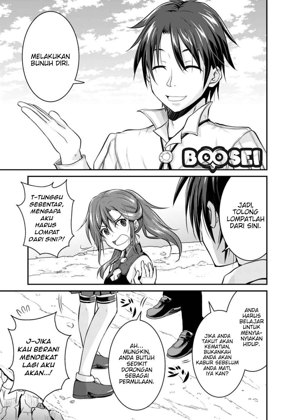 Save & Load no Dekiru Yadoya-san Chap 2.2 - Next Chap 3.2