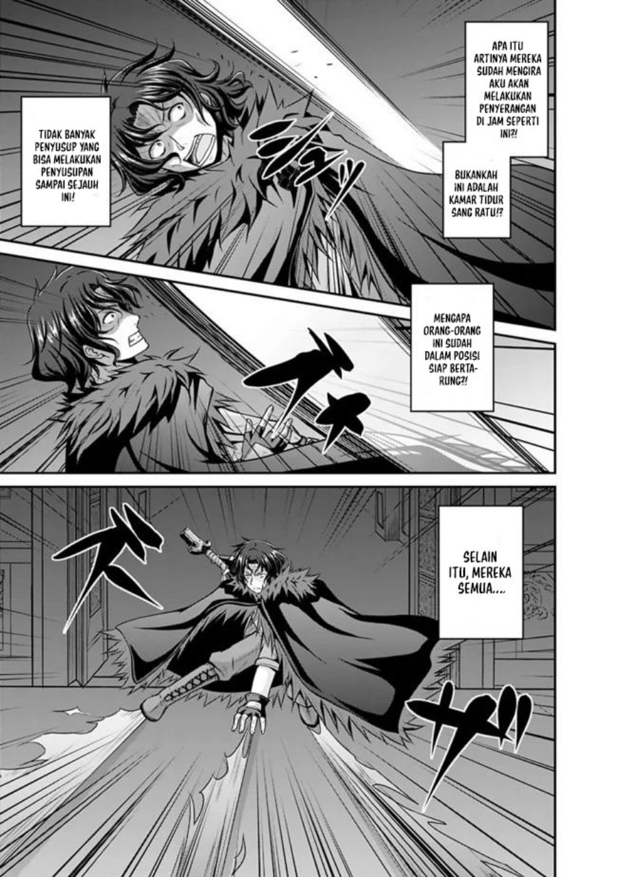 Save & Load no Dekiru Yadoya-san Chap 39 - Next Chap 40