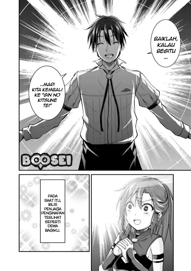 Save & Load no Dekiru Yadoya-san Chap 3.2 - Next Chap 4.2