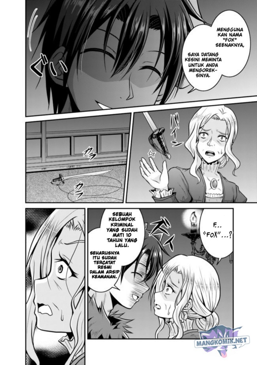 Save & Load no Dekiru Yadoya-san Chap 30 - Next Chap 31