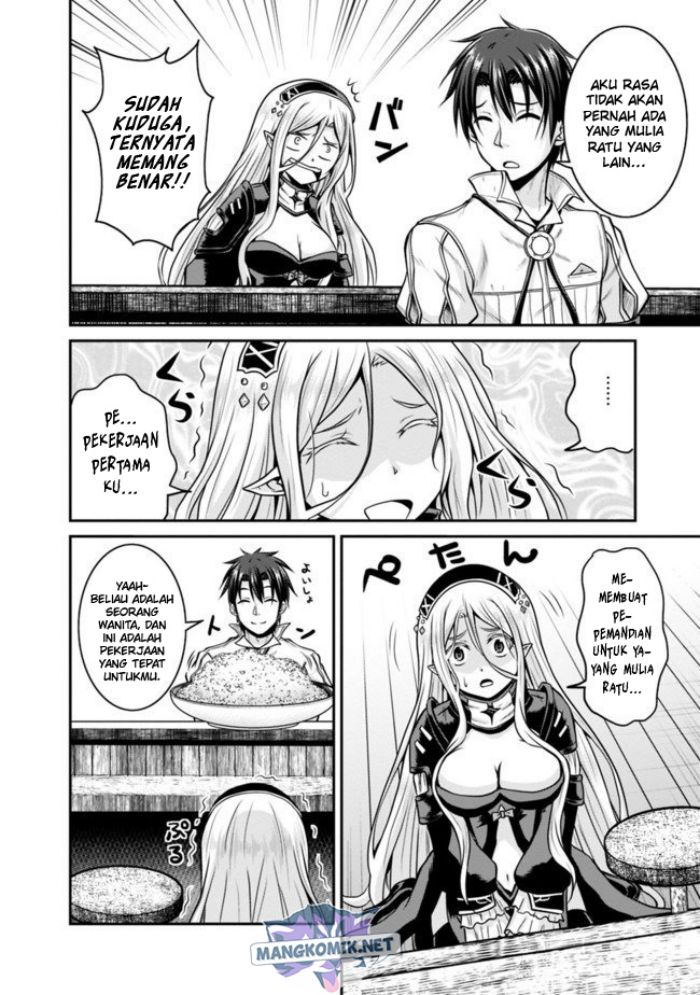 Save & Load no Dekiru Yadoya-san Chap 31 - Next Chap 32