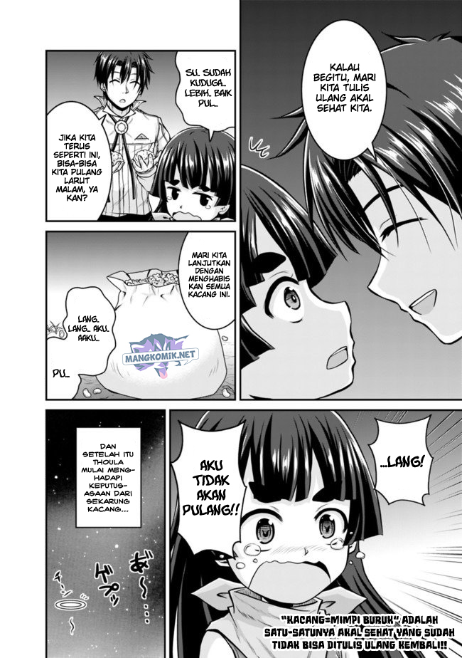 Save & Load no Dekiru Yadoya-san Chap 33 - Next Chap 34