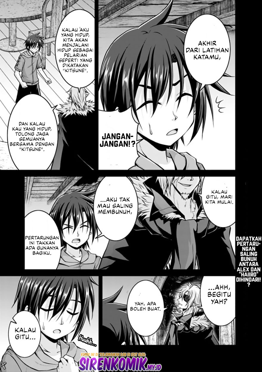 Save & Load no Dekiru Yadoya-san Chap 47 - Next Chap 48