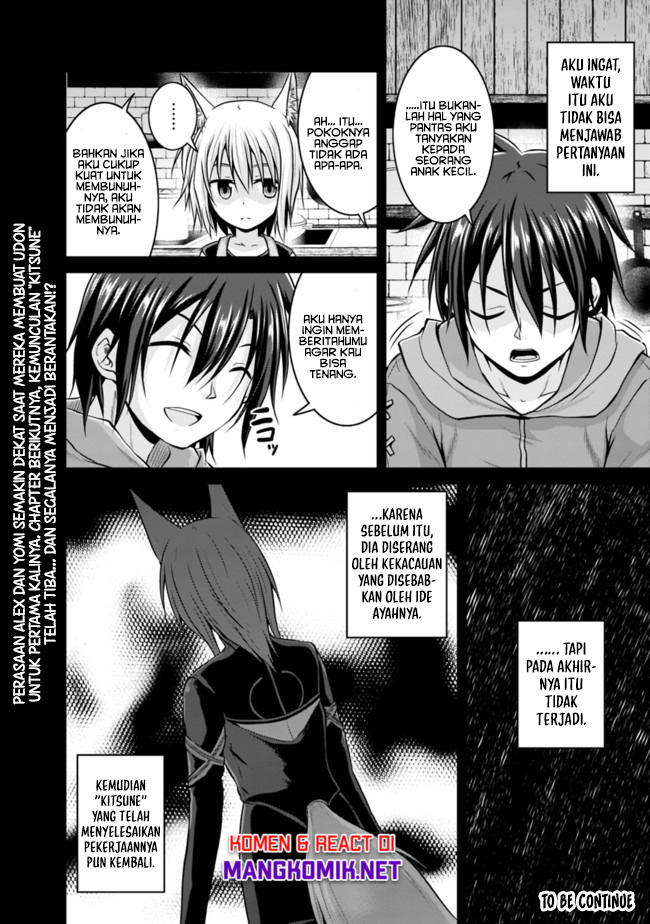 Save & Load no Dekiru Yadoya-san Chap 43 - Next Chap 44