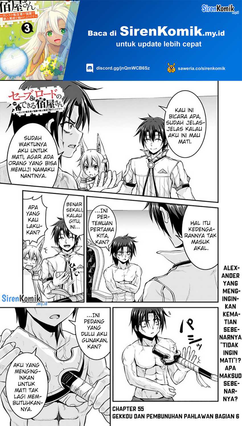 Save & Load no Dekiru Yadoya-san Chap 55 - Next Chap 56