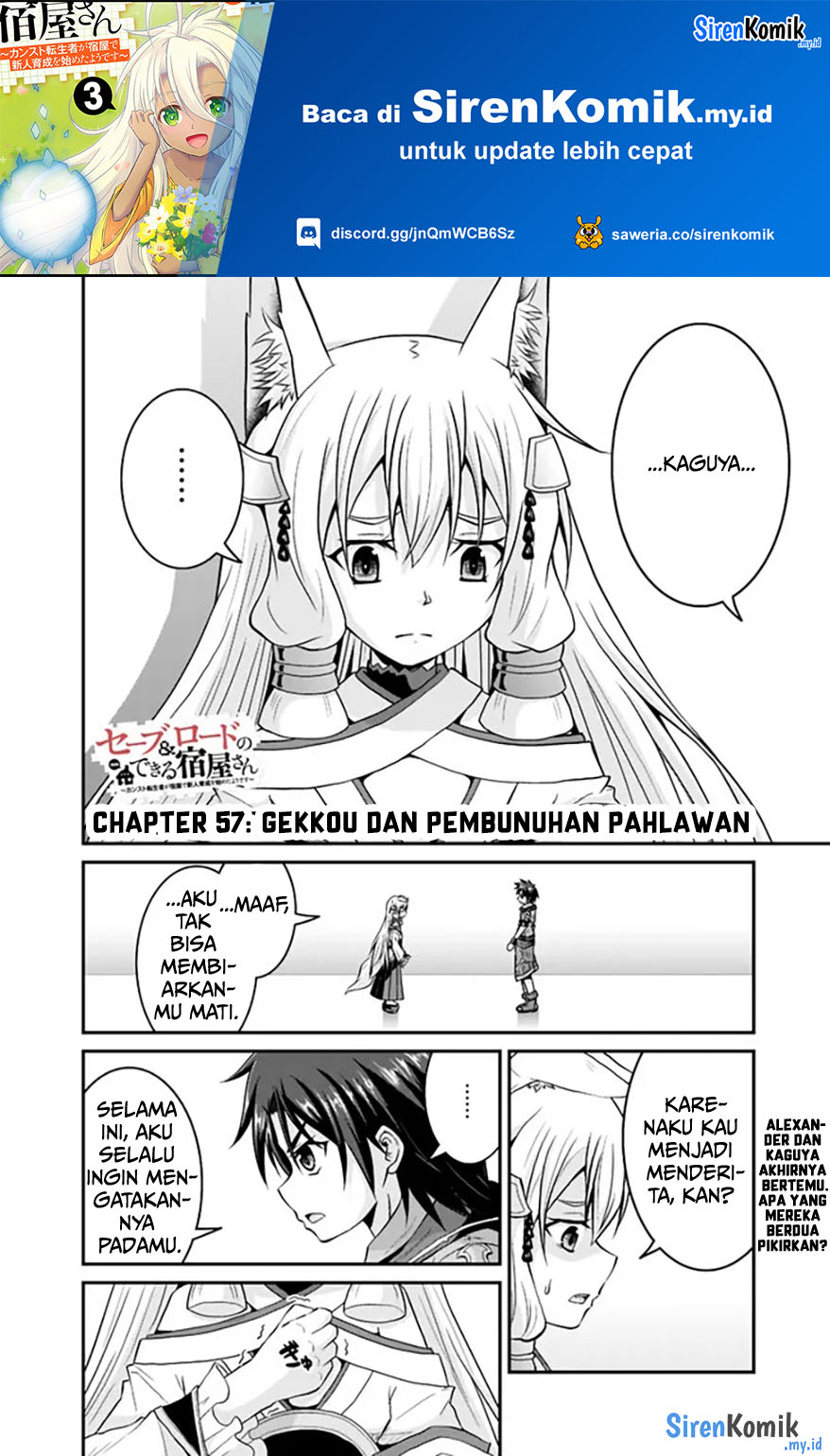 Save & Load no Dekiru Yadoya-san Chap 57.2 - Next Chap 58.2