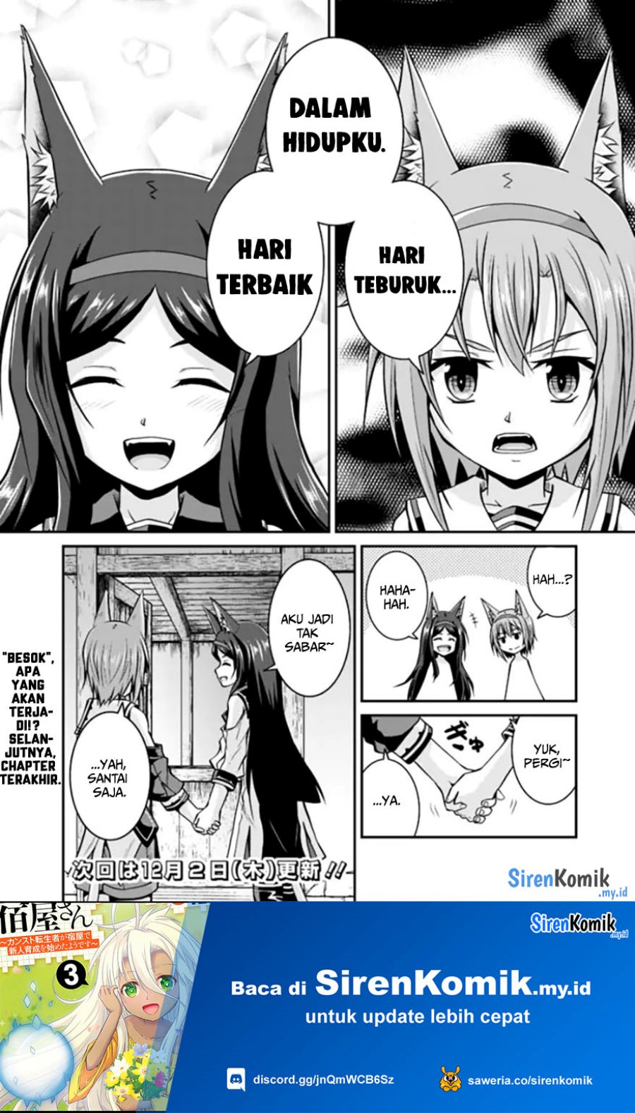 Save & Load no Dekiru Yadoya-san Chap 58 - Next Chap 59