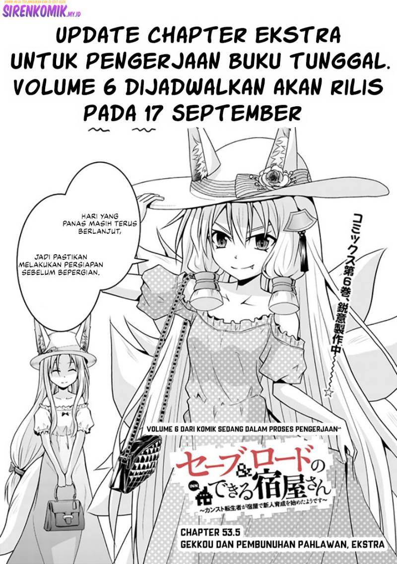 Save & Load no Dekiru Yadoya-san Chap 53.5 - Next Chap 54.5