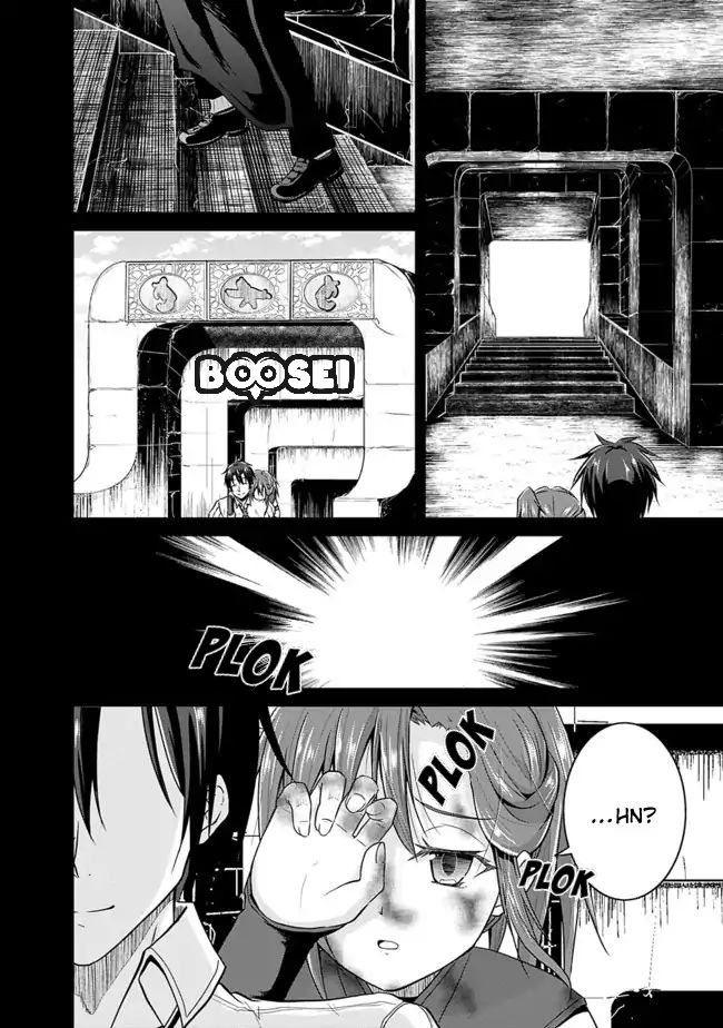 Save & Load no Dekiru Yadoya-san Chap 6 - Next Chap 7