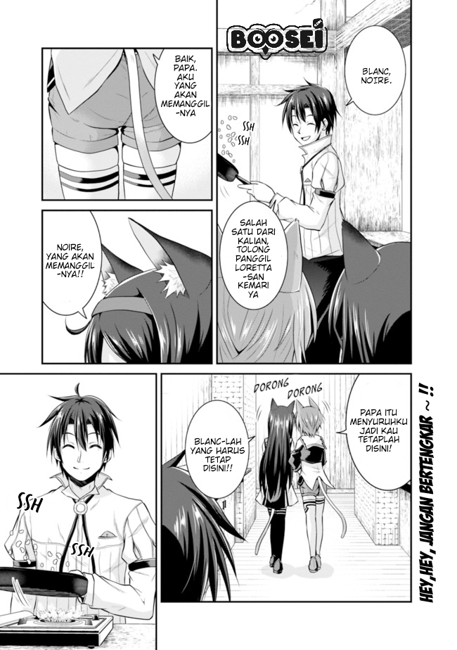 Save & Load no Dekiru Yadoya-san Chap 8 - Next Chap 9