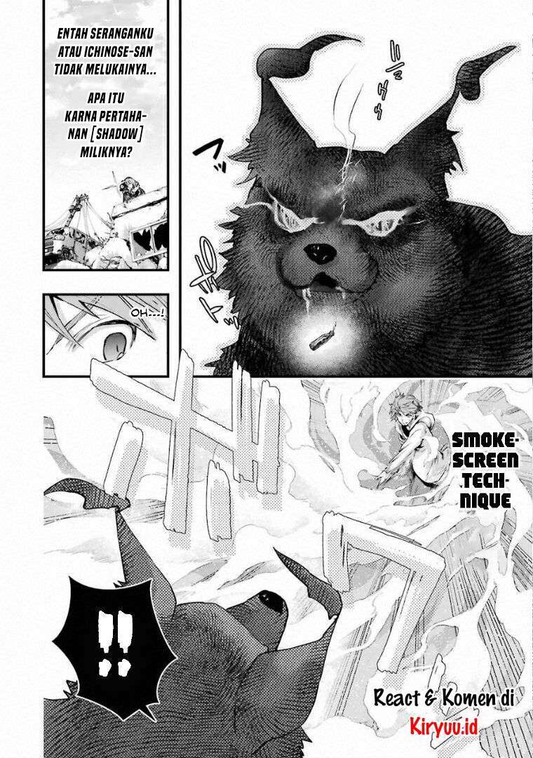 Monster ga Afureru Sekai ni Natta Node, Suki ni Ikitai to Omoimasu Chap 19.2 - Next Chap 20.2