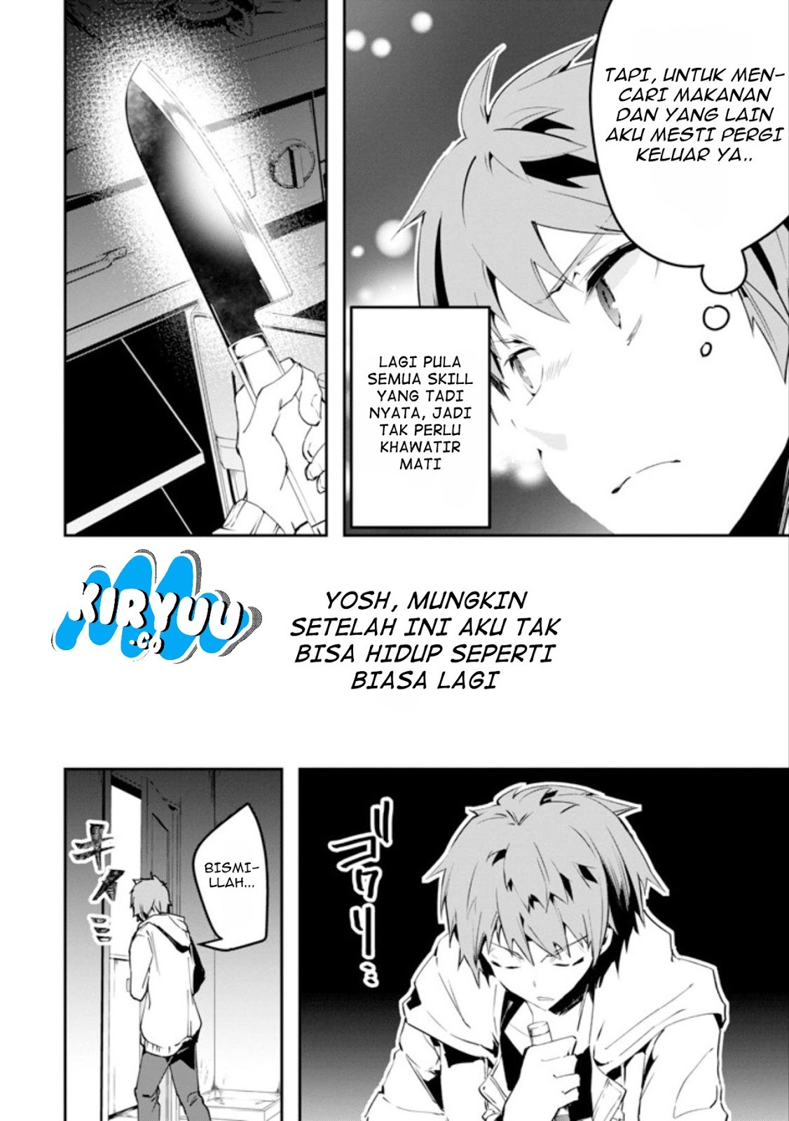 Monster ga Afureru Sekai ni Natta Node, Suki ni Ikitai to Omoimasu Chap 1 - Next Chap 2