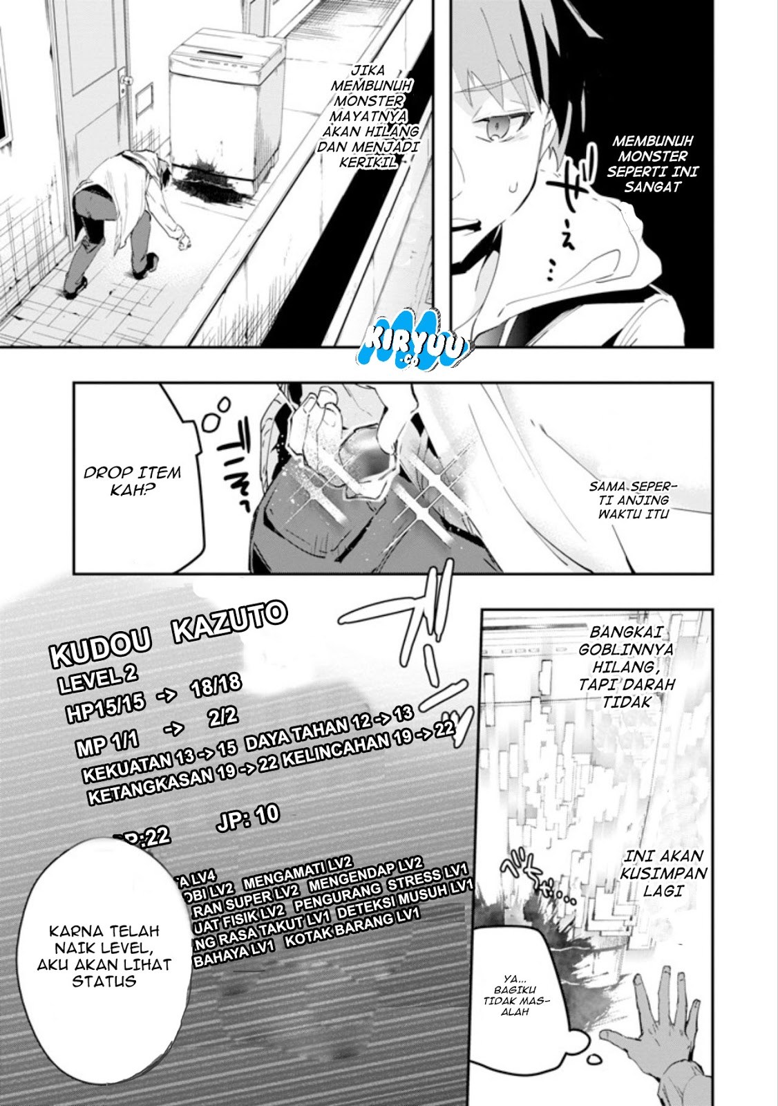 Monster ga Afureru Sekai ni Natta Node, Suki ni Ikitai to Omoimasu Chap 1 - Next Chap 2