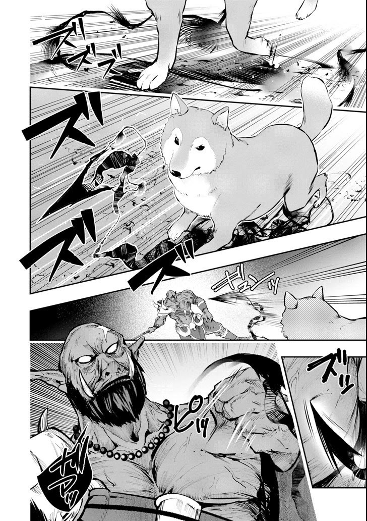 Monster ga Afureru Sekai ni Natta Node, Suki ni Ikitai to Omoimasu Chap 10 - Next Chap 11