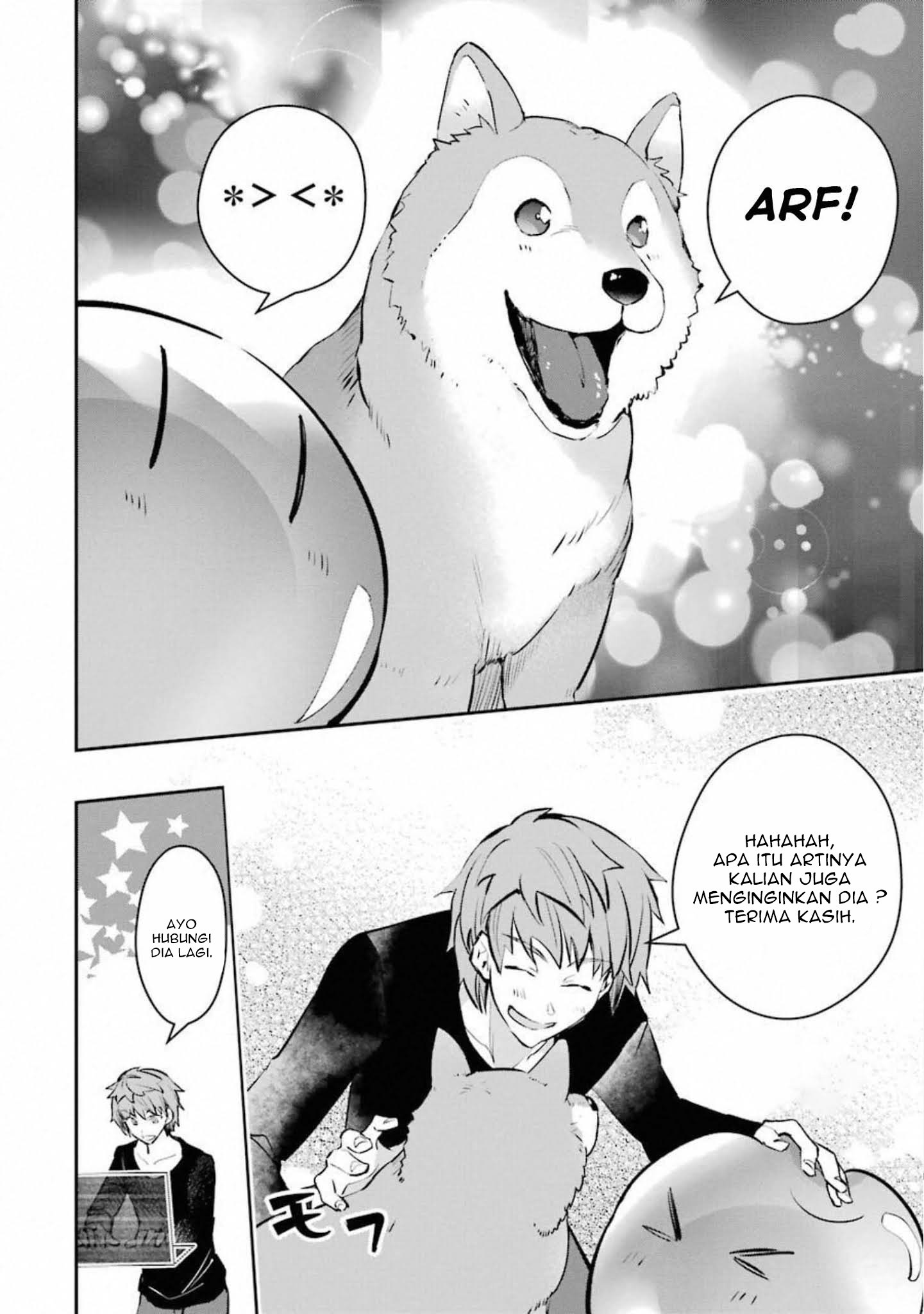 Monster ga Afureru Sekai ni Natta Node, Suki ni Ikitai to Omoimasu Chap 11 - Next Chap 12