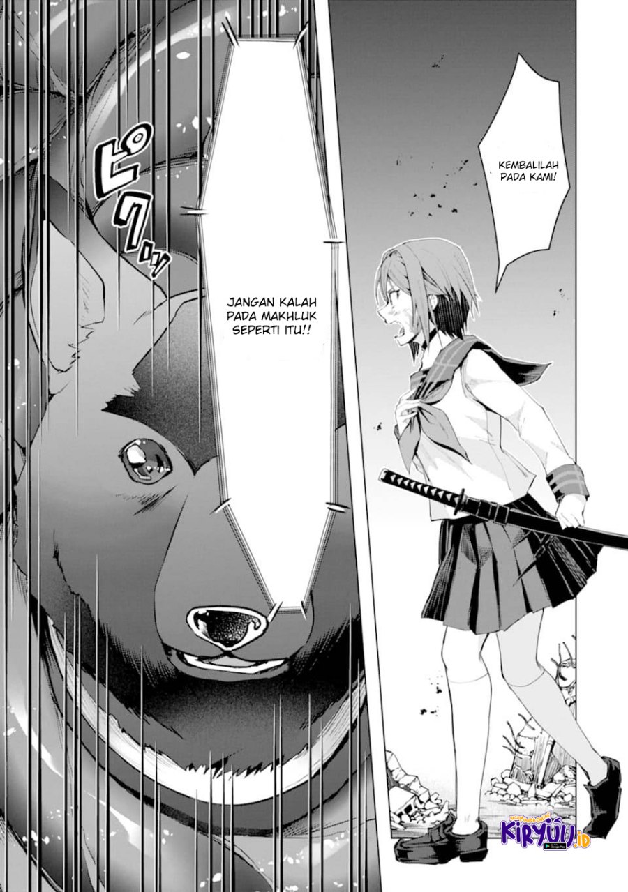 Monster ga Afureru Sekai ni Natta Node, Suki ni Ikitai to Omoimasu Chap 24 - Next Chap 25