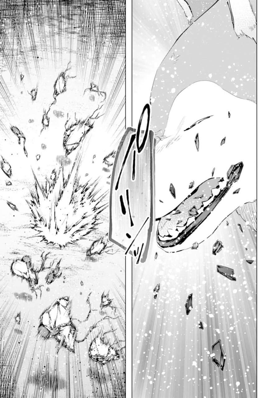 Monster ga Afureru Sekai ni Natta Node, Suki ni Ikitai to Omoimasu Chap 24 - Next Chap 25