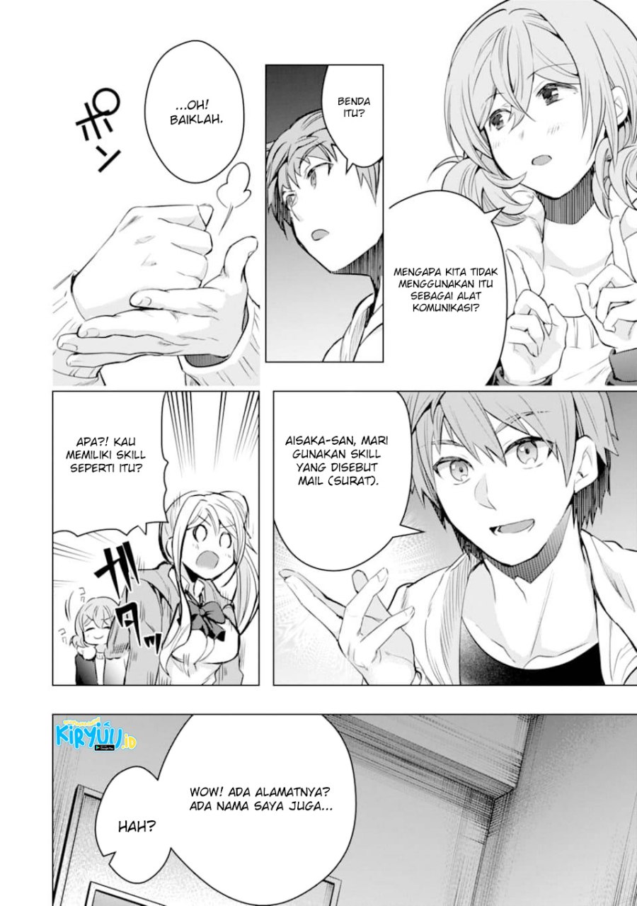 Monster ga Afureru Sekai ni Natta Node, Suki ni Ikitai to Omoimasu Chap 26 - Next Chap 27