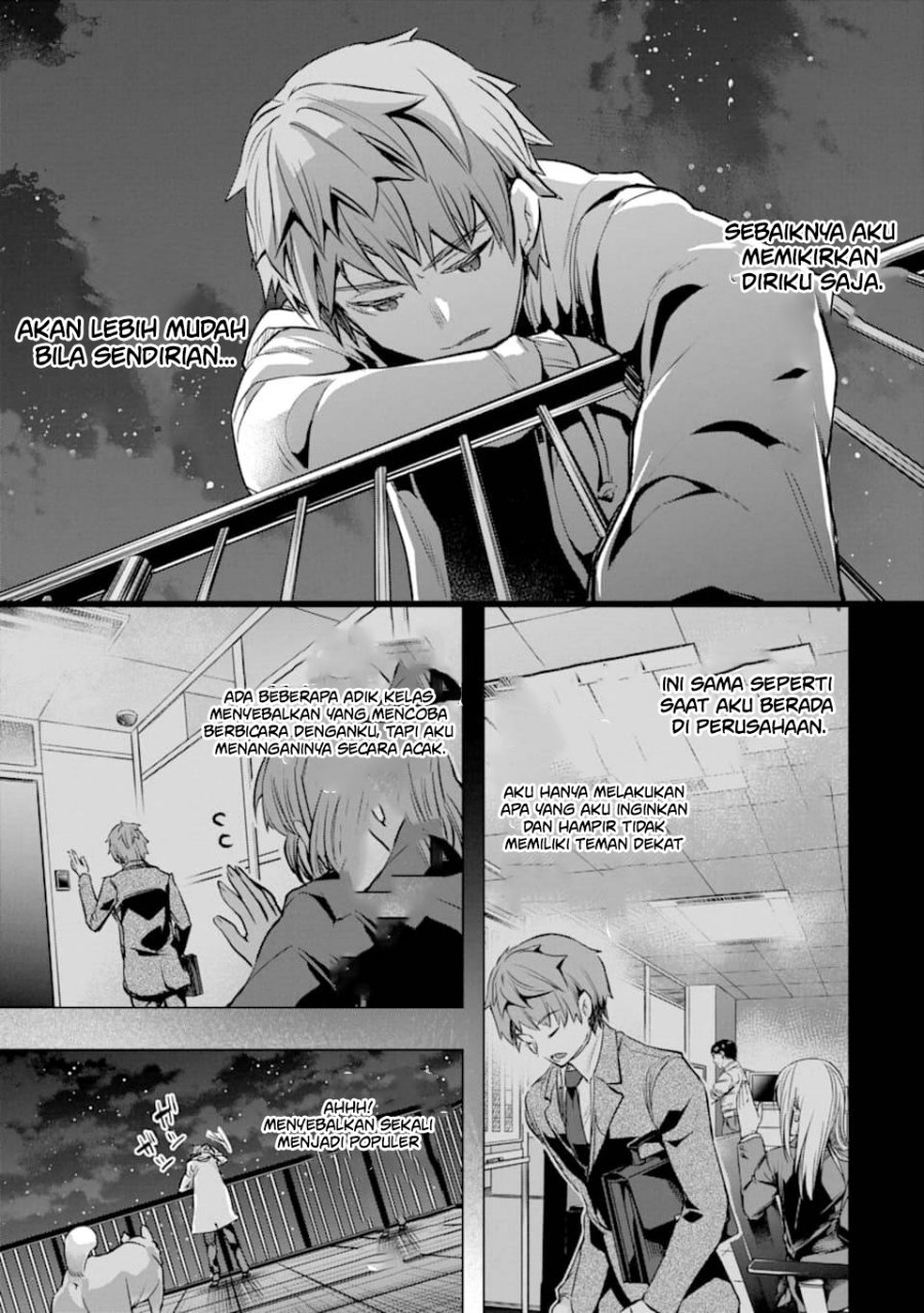 Monster ga Afureru Sekai ni Natta Node, Suki ni Ikitai to Omoimasu Chap 26 - Next Chap 27