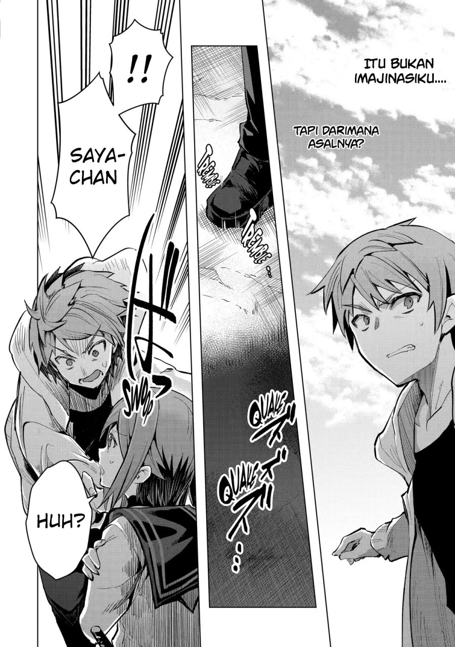 Monster ga Afureru Sekai ni Natta Node, Suki ni Ikitai to Omoimasu Chap 27 - Next Chap 28