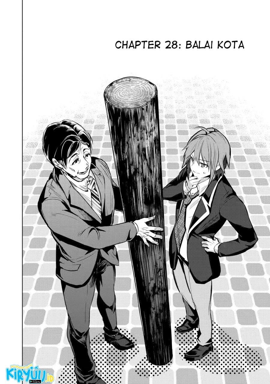 Monster ga Afureru Sekai ni Natta Node, Suki ni Ikitai to Omoimasu Chap 28 - Next Chap 29