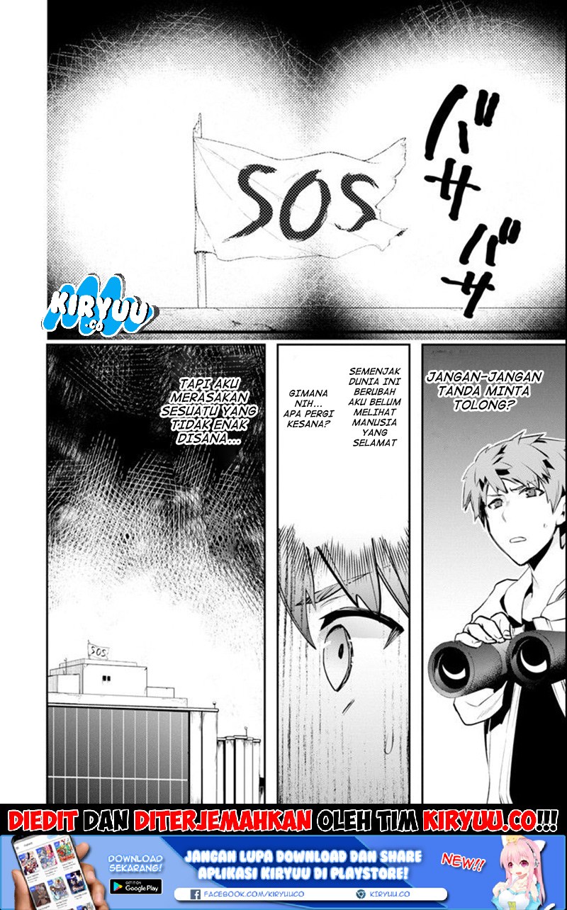 Monster ga Afureru Sekai ni Natta Node, Suki ni Ikitai to Omoimasu Chap 2 - Next Chap 3