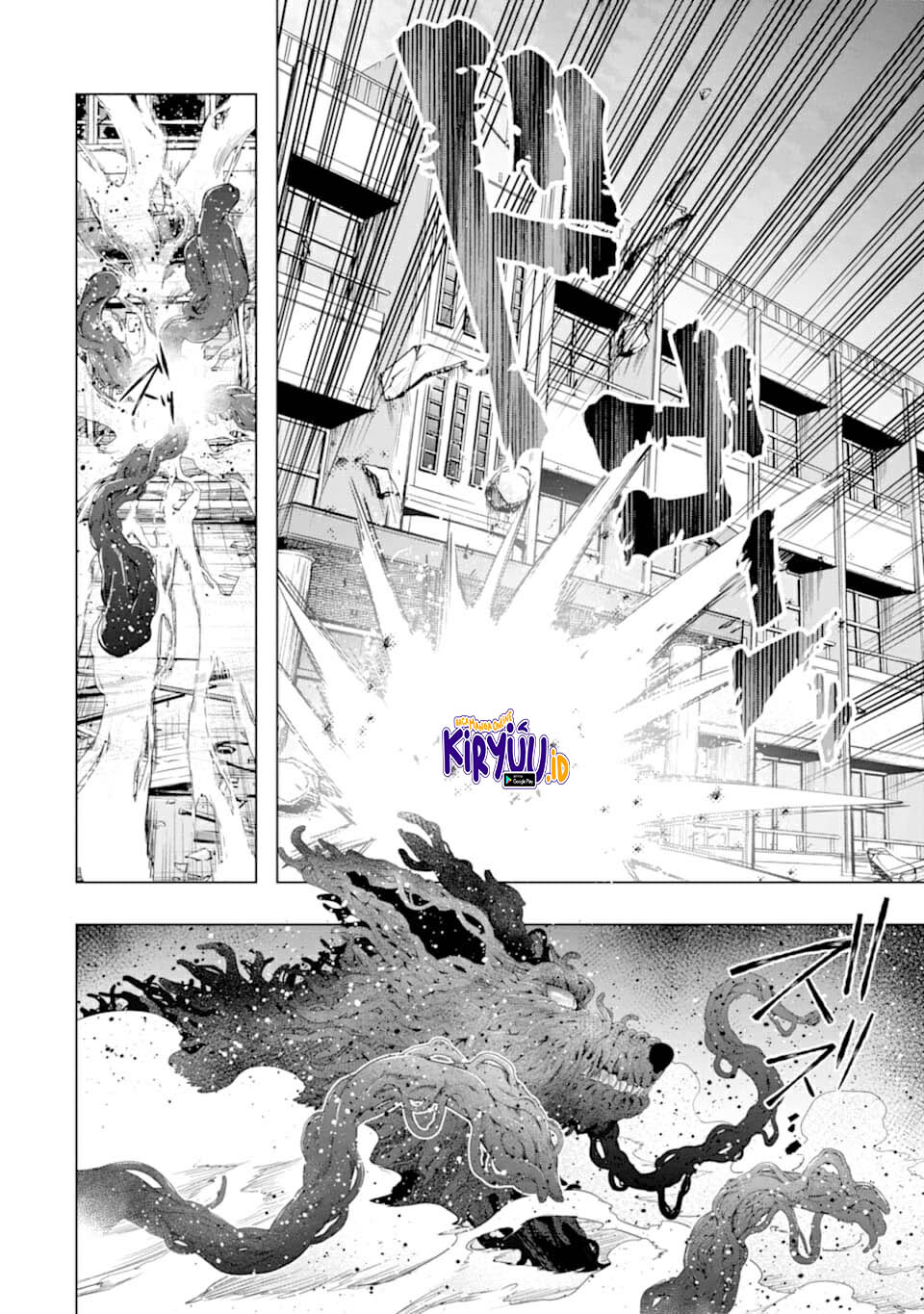 Monster ga Afureru Sekai ni Natta Node, Suki ni Ikitai to Omoimasu Chap 21 - Next Chap 22