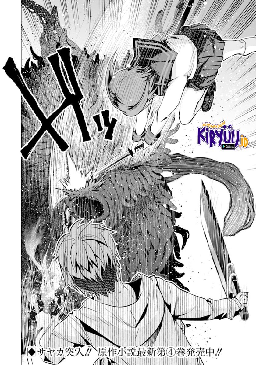 Monster ga Afureru Sekai ni Natta Node, Suki ni Ikitai to Omoimasu Chap 22 - Next Chap 23