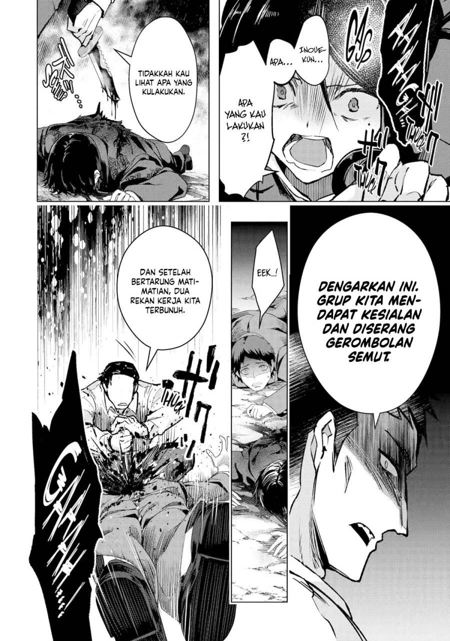 Monster ga Afureru Sekai ni Natta Node, Suki ni Ikitai to Omoimasu Chap 34 - Next Chap 35