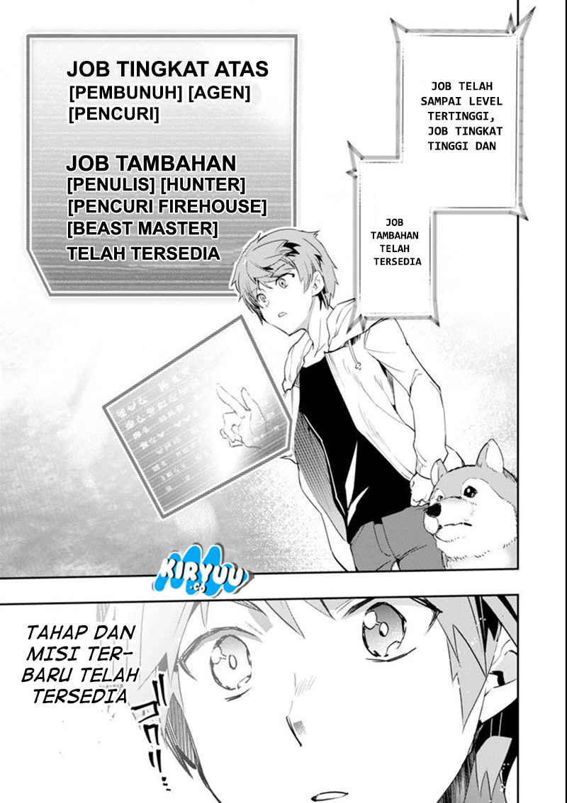 Monster ga Afureru Sekai ni Natta Node, Suki ni Ikitai to Omoimasu Chap 3 - Next Chap 4