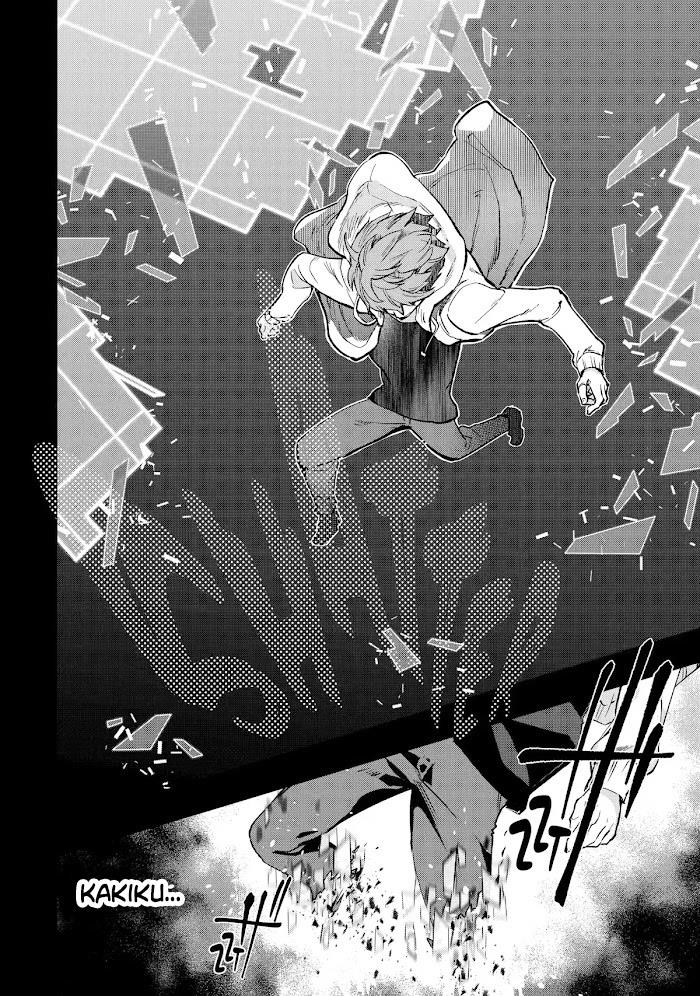 Monster ga Afureru Sekai ni Natta Node, Suki ni Ikitai to Omoimasu Chap 30.1 - Next Chap 31.1