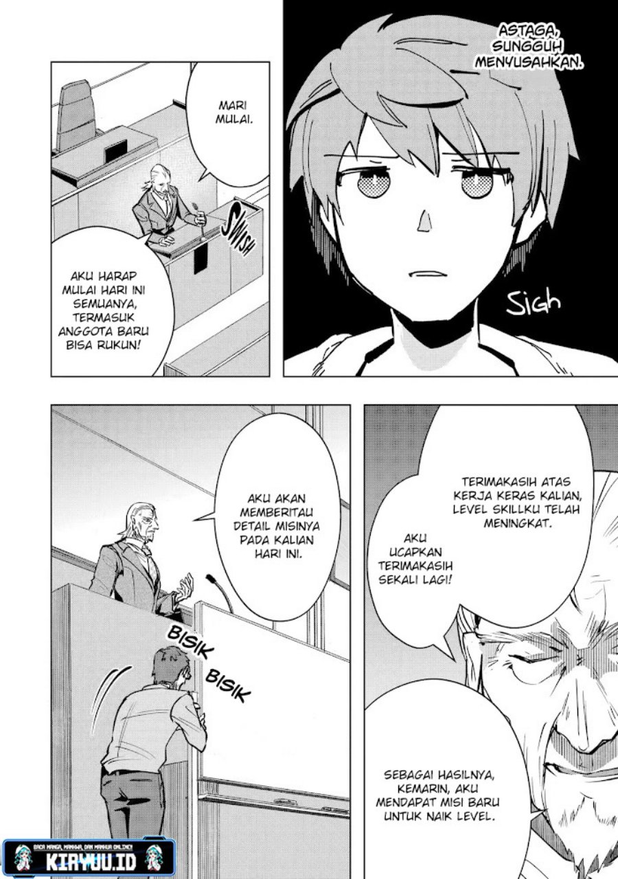 Monster ga Afureru Sekai ni Natta Node, Suki ni Ikitai to Omoimasu Chap 30.2 - Next Chap 31.2