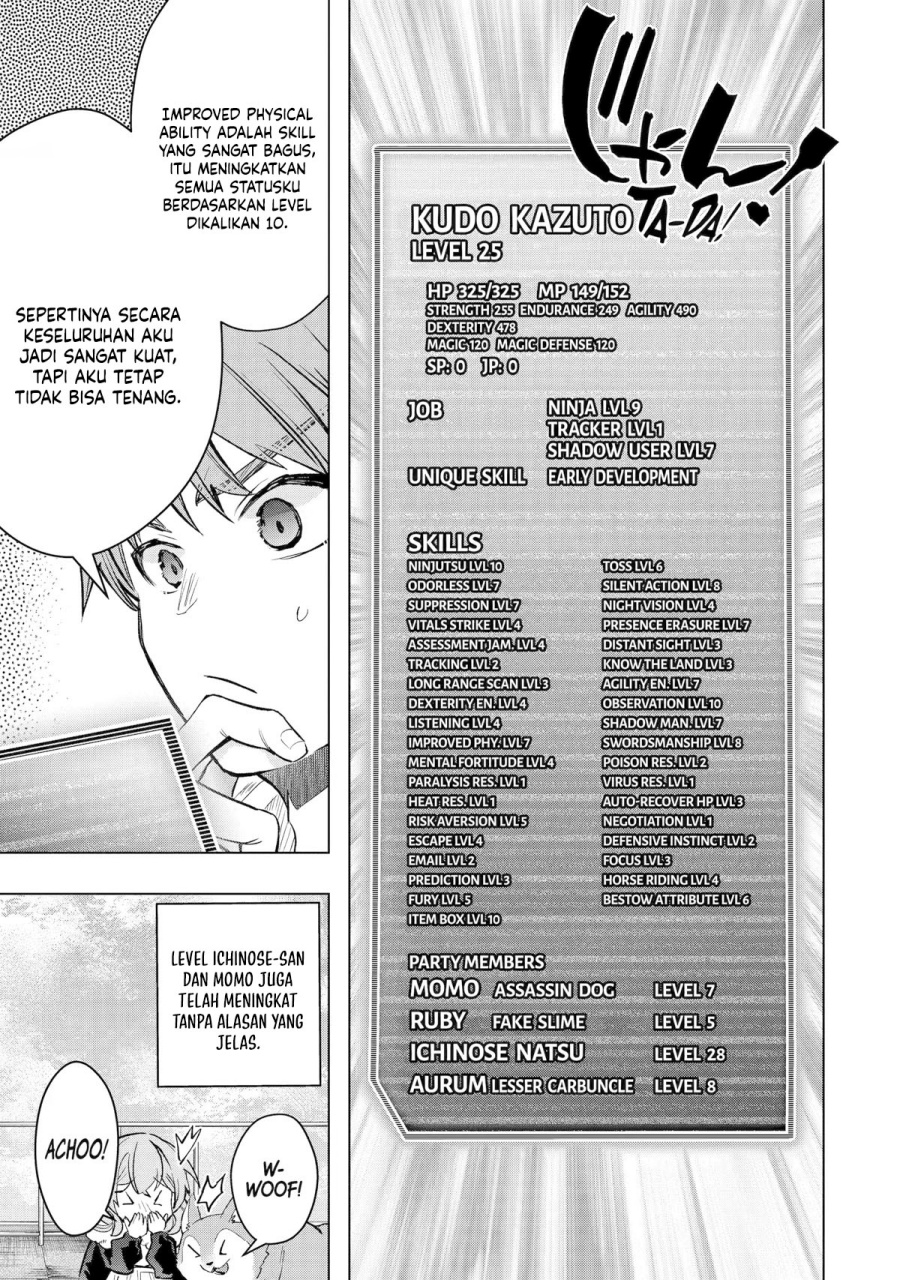 Monster ga Afureru Sekai ni Natta Node, Suki ni Ikitai to Omoimasu Chap 32 - Next Chap 33