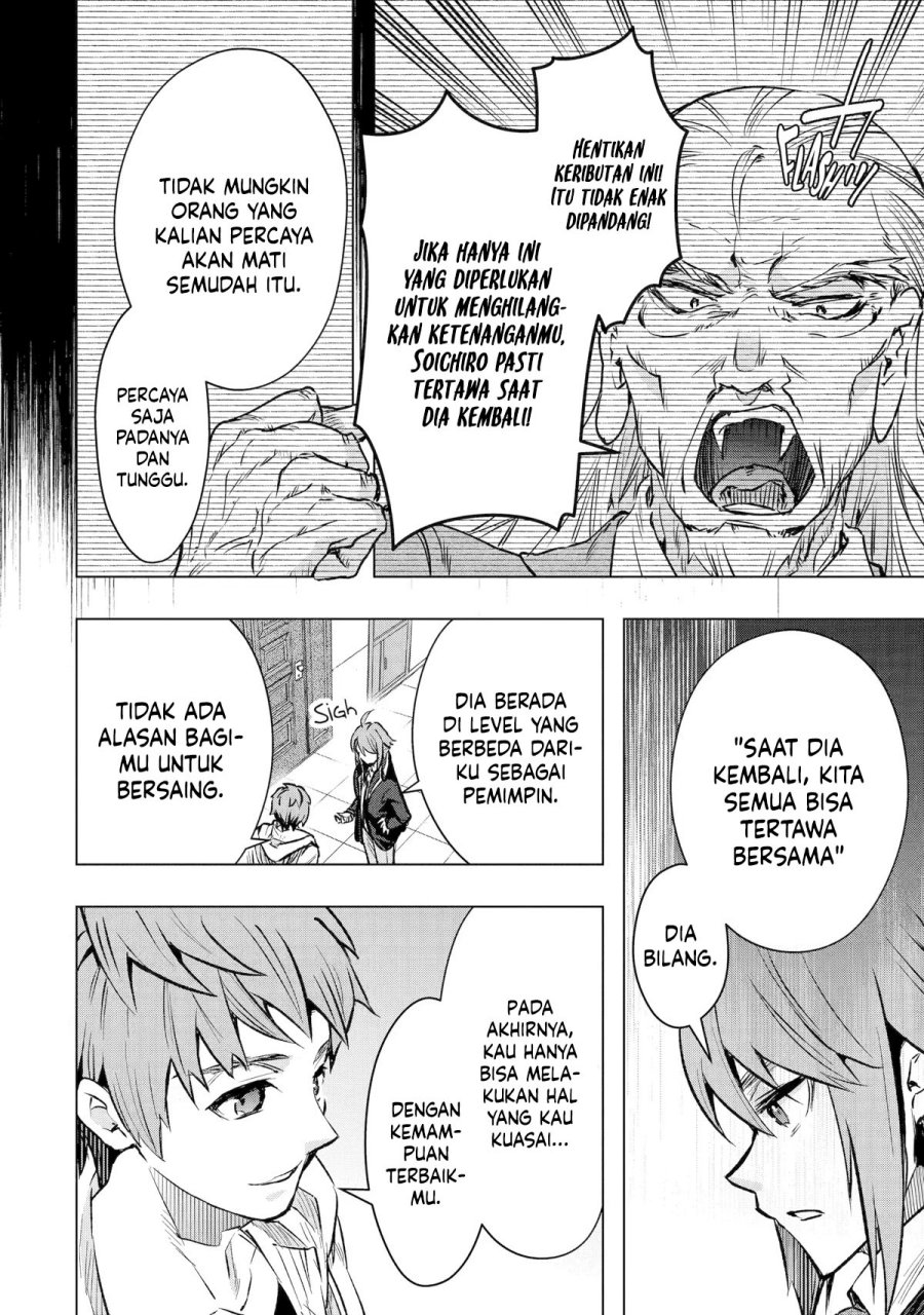 Monster ga Afureru Sekai ni Natta Node, Suki ni Ikitai to Omoimasu Chap 33 - Next Chap 34