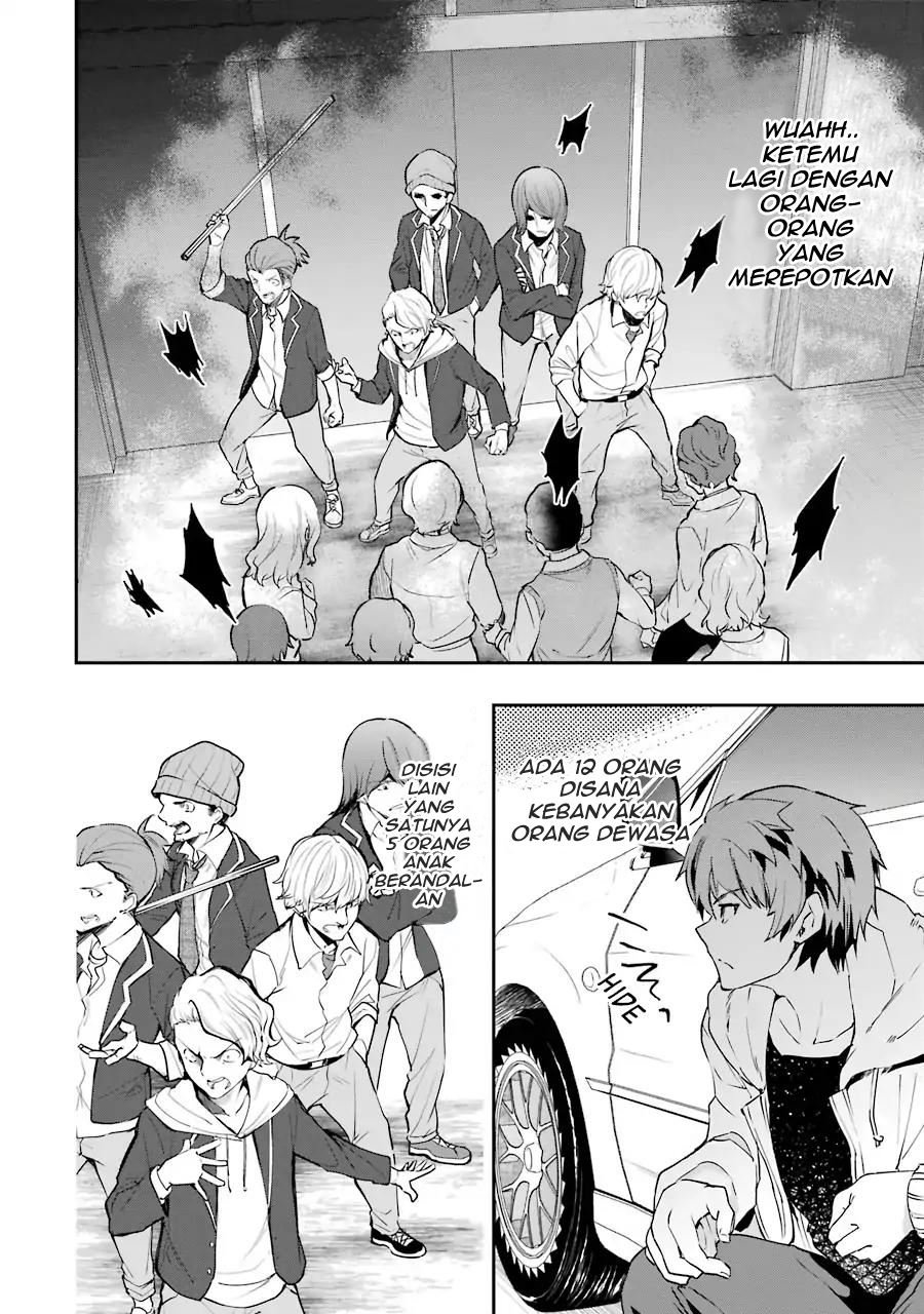 Monster ga Afureru Sekai ni Natta Node, Suki ni Ikitai to Omoimasu Chap 4 - Next Chap 5