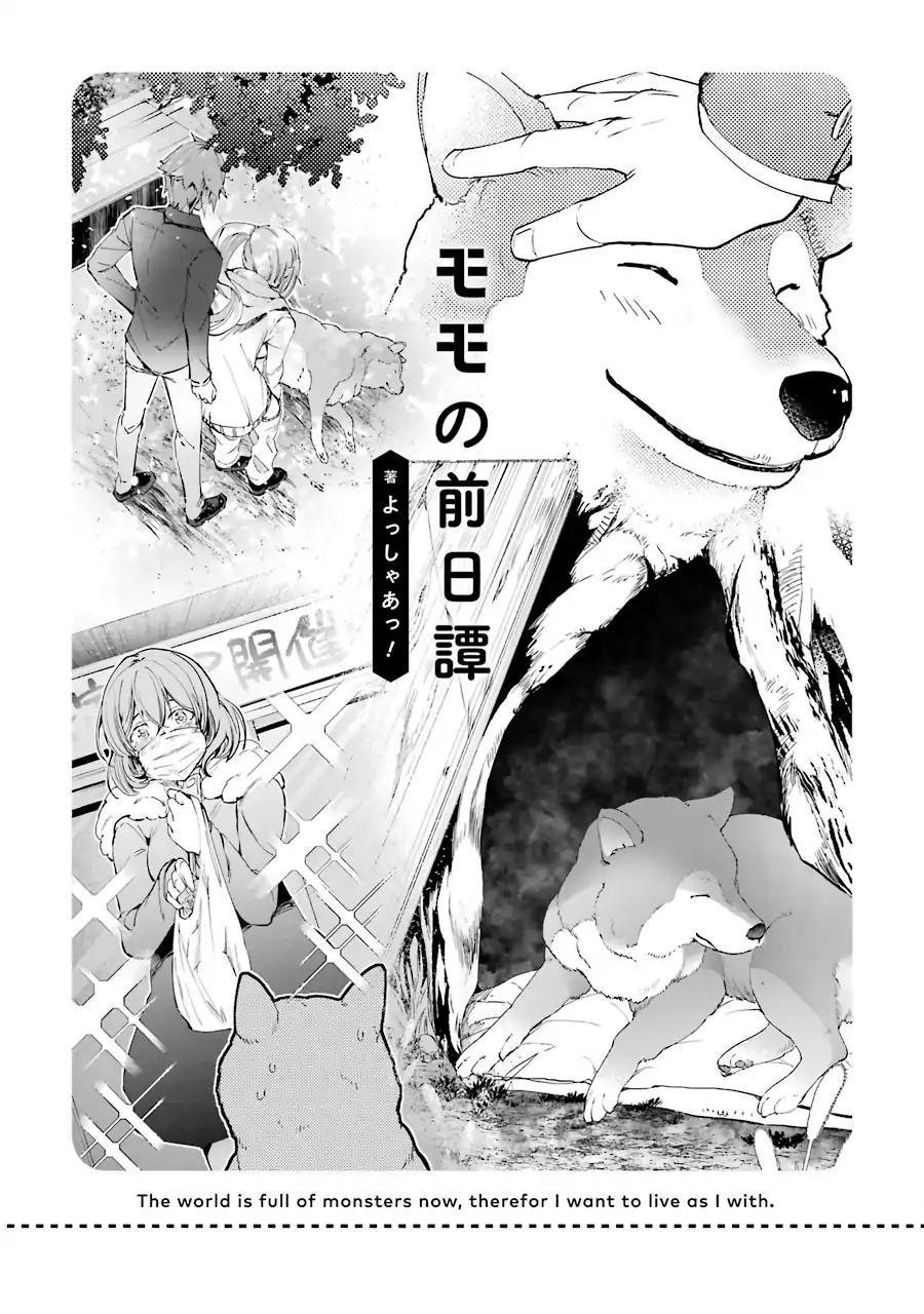 Monster ga Afureru Sekai ni Natta Node, Suki ni Ikitai to Omoimasu Chap 4 - Next Chap 5