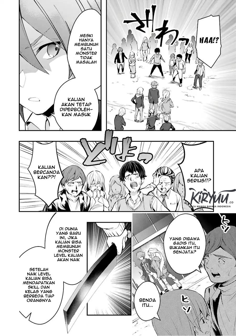 Monster ga Afureru Sekai ni Natta Node, Suki ni Ikitai to Omoimasu Chap 5 - Next Chap 6