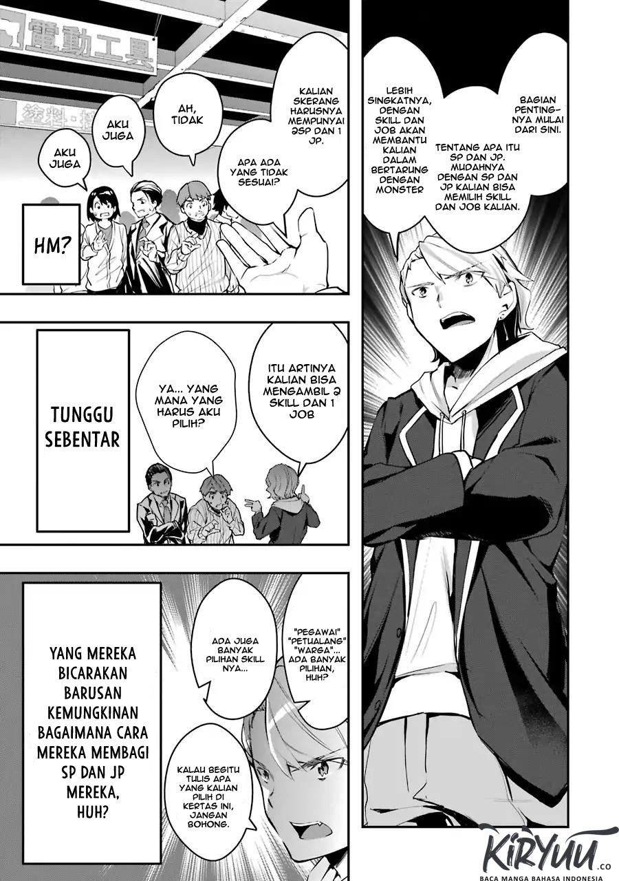 Monster ga Afureru Sekai ni Natta Node, Suki ni Ikitai to Omoimasu Chap 6 - Next Chap 7