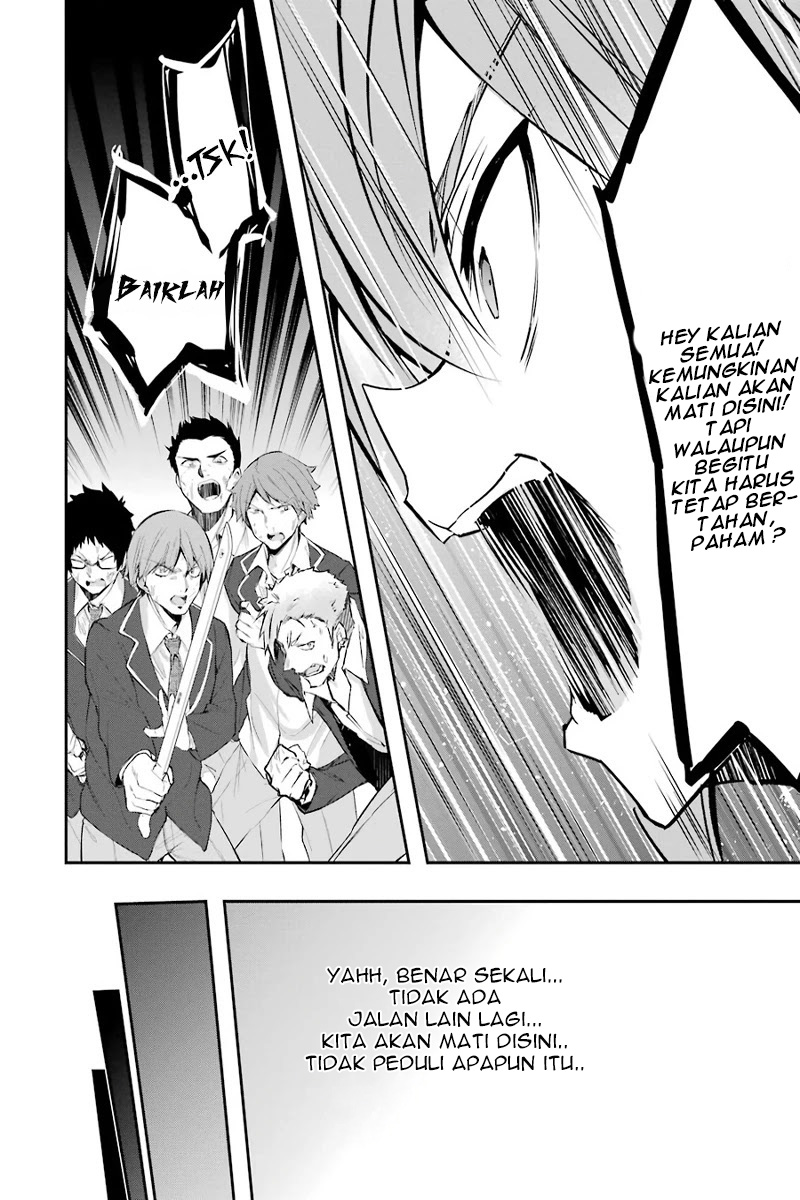Monster ga Afureru Sekai ni Natta Node, Suki ni Ikitai to Omoimasu Chap 9 - Next Chap 10