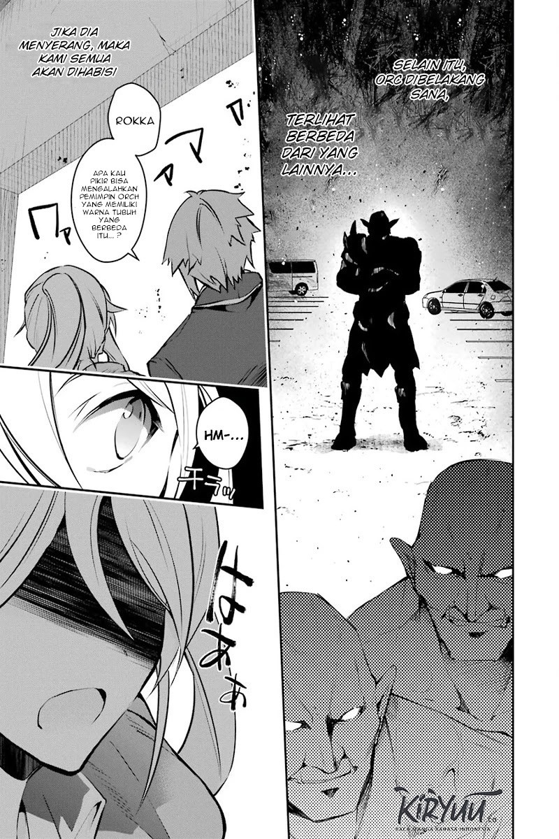 Monster ga Afureru Sekai ni Natta Node, Suki ni Ikitai to Omoimasu Chap 9 - Next Chap 10