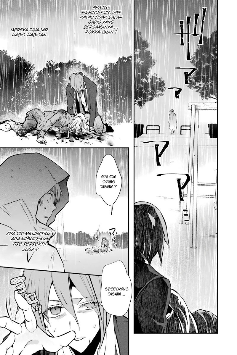 Monster ga Afureru Sekai ni Natta Node, Suki ni Ikitai to Omoimasu Chap 9 - Next Chap 10